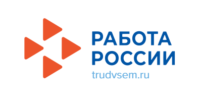 Как написать резюме.