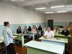 Тренинг по эффективному трудоустройству